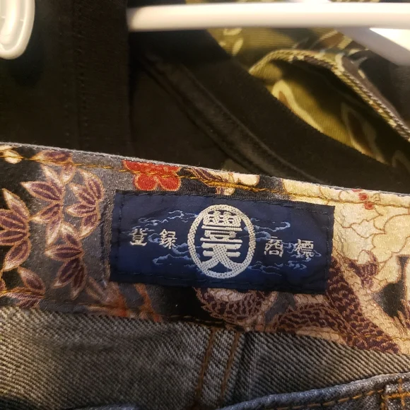 Karakuri Denim Jeans